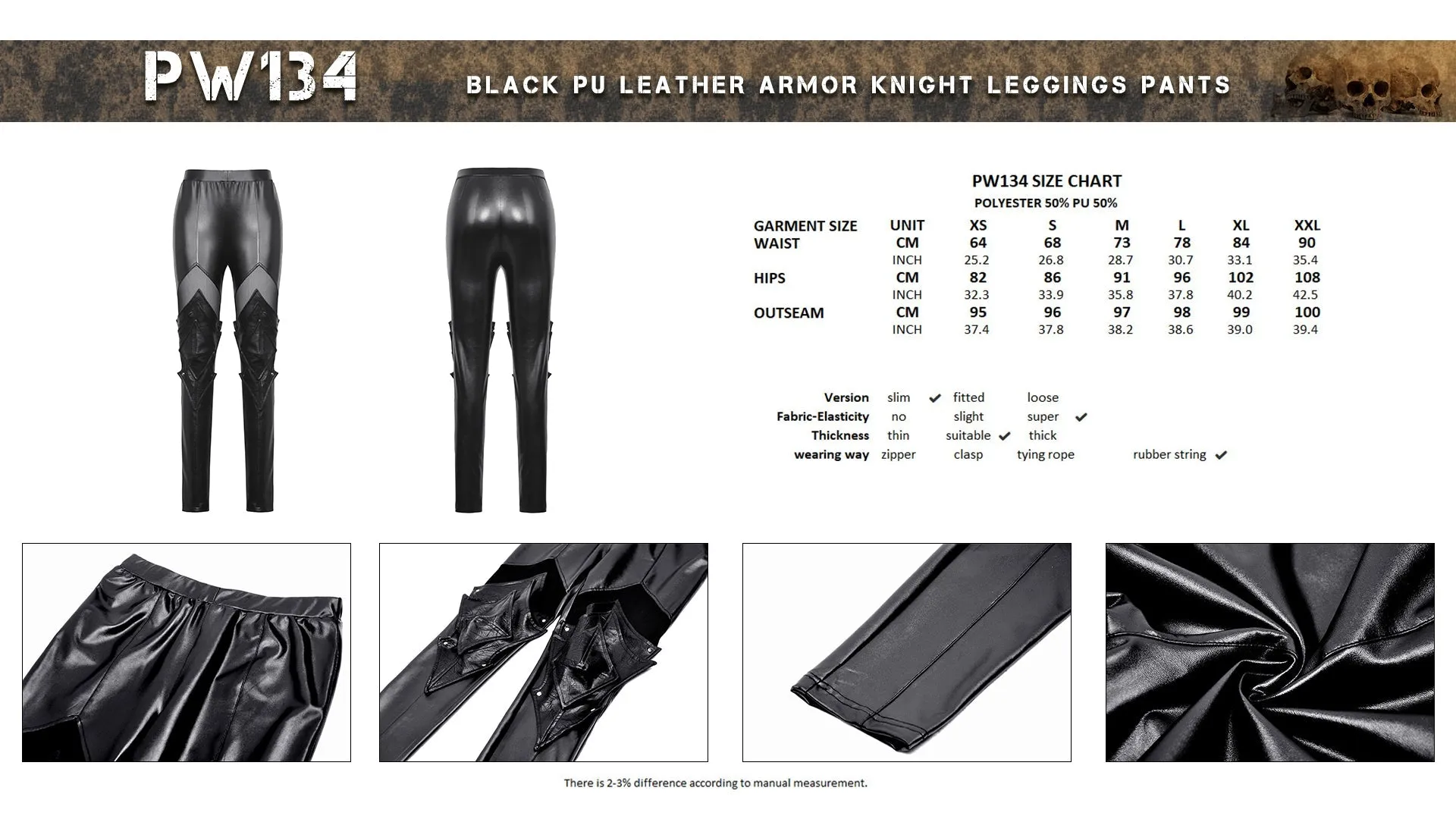 Black PU leather armor knight leggings pants PW134